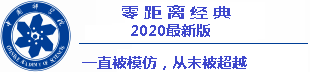  link dewapoker88 daftar mpo007 Mantan Menteri Luar Negeri Jepang Fumio Kishida Terpilih Sebagai Pemimpin Baru Partai Demokrat Bocoran Peran Utama
